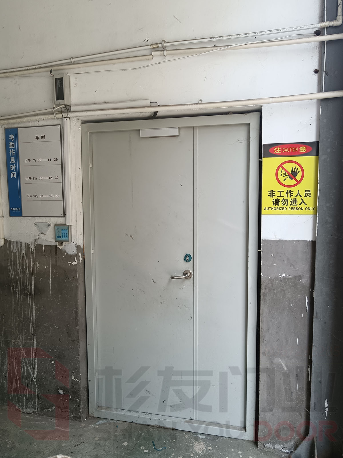 钢质门 (8)