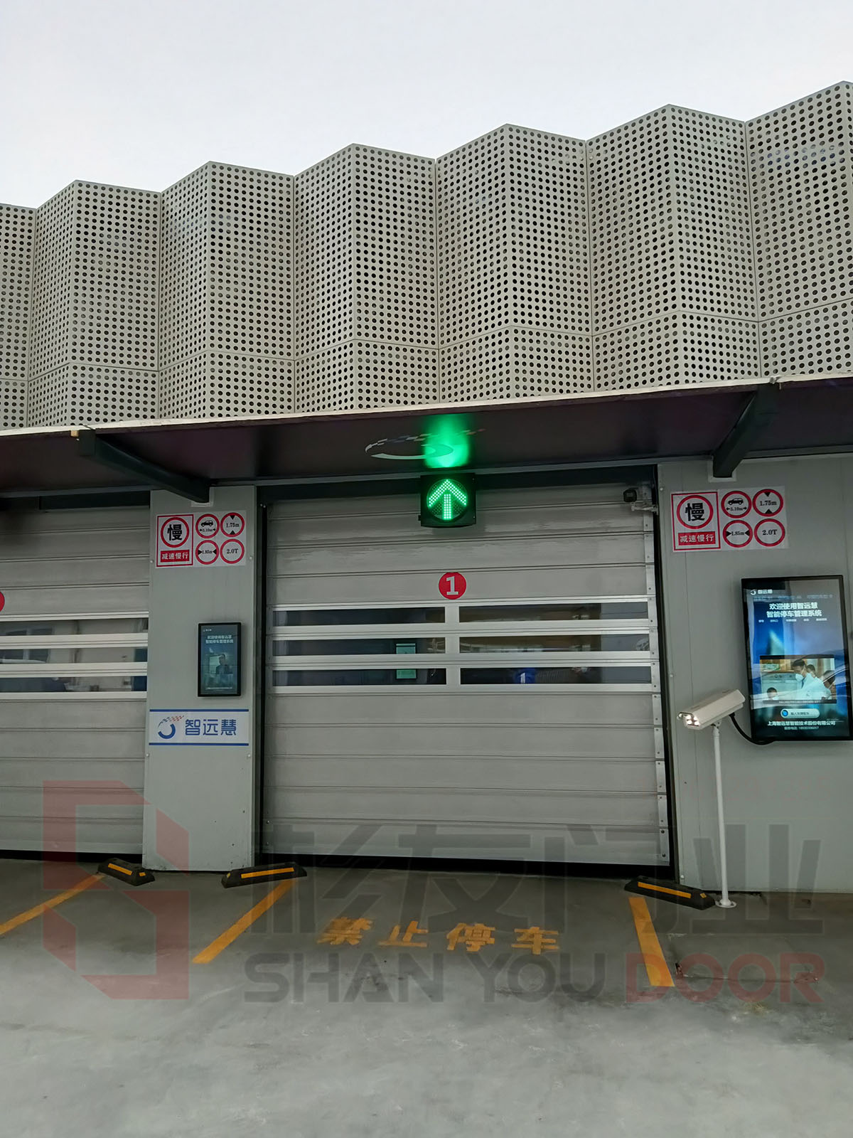 硬快门光华医院